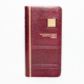 Библия каноническая 045 УТIB (бордо.перепл из иск.кожи, золот. обрез, краевой указатель)